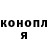 КЕТАМИН VHQ sashaverx