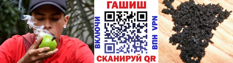 Гашиш Изолятор  Белоярский 