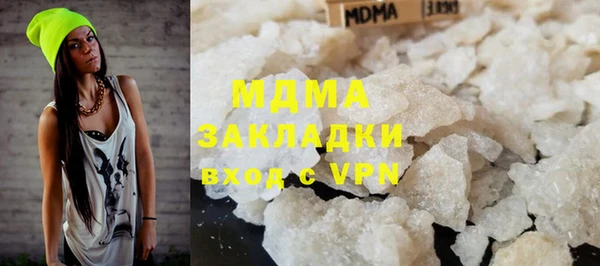 сатива Алексеевка