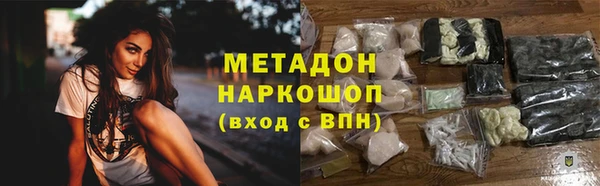 прущие грибы Алексин