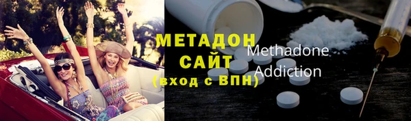 дурь Алзамай