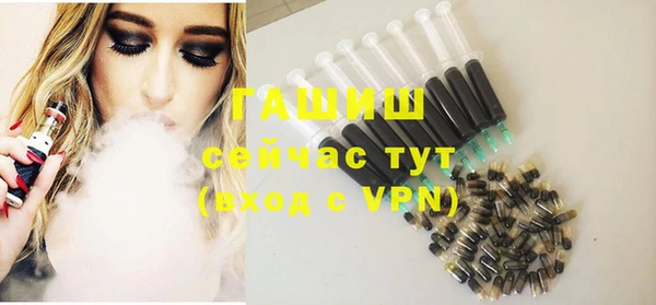 прущие грибы Алексин