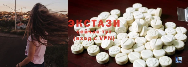 дурь Алзамай