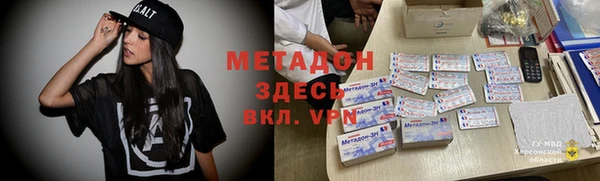 прущие грибы Алексин