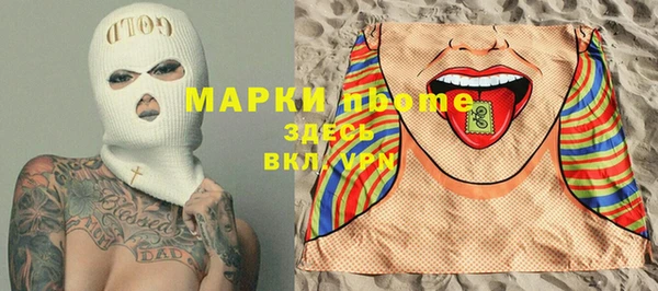 сатива Алексеевка