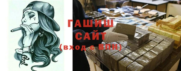 дурь Алзамай