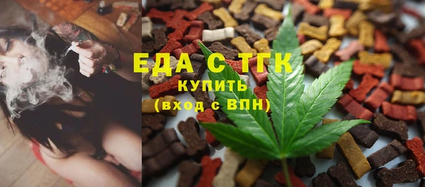 сатива Алексеевка
