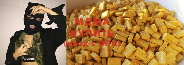 сатива Алексеевка