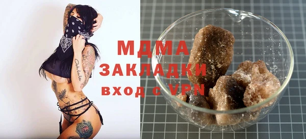 дурь Алзамай
