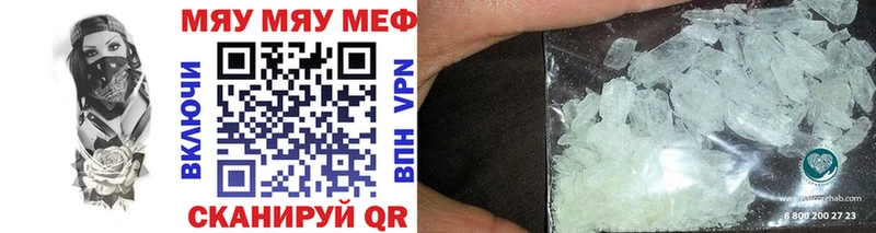 hydra зеркало  Белоярский  Меф 4 MMC 