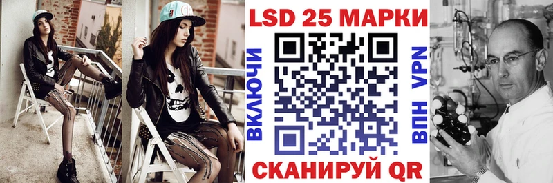 Наркотические марки 1,5мг  наркотики  Белоярский 