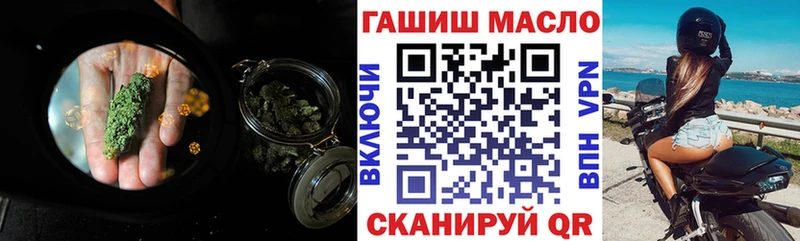 наркотики  Белоярский  Дистиллят ТГК Wax 