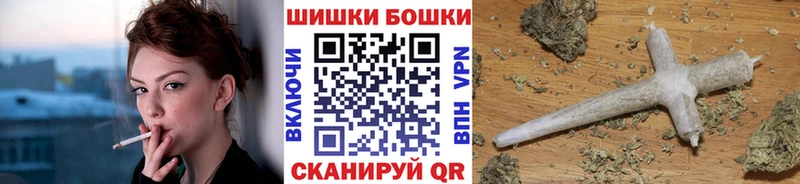 МАРИХУАНА конопля  OMG как войти  Белоярский 